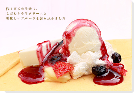 SWEETBOX