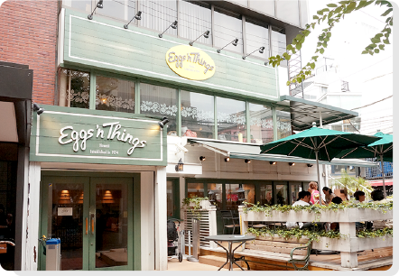 Eggs'n Things