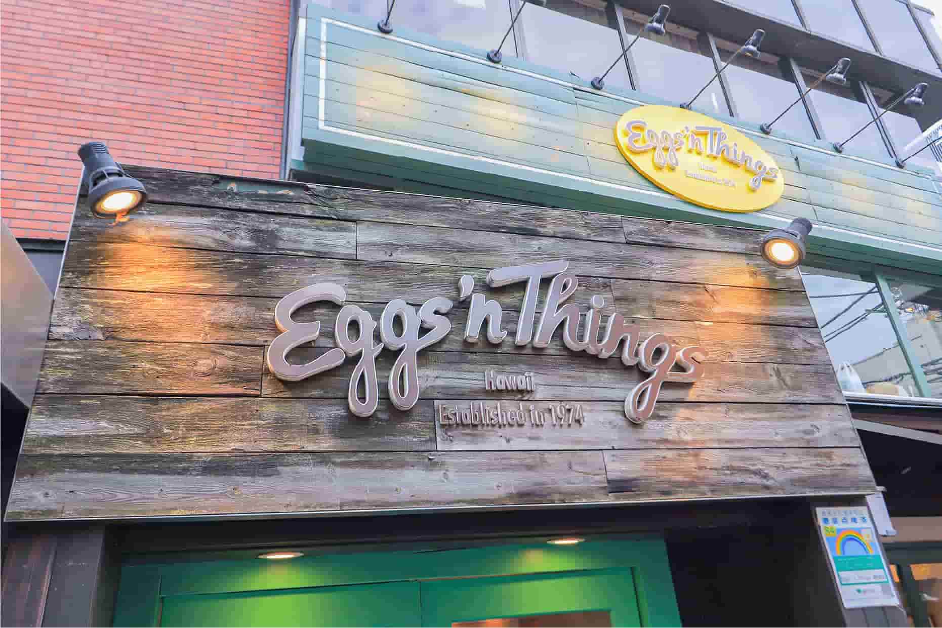 原宿スイーツを味わう