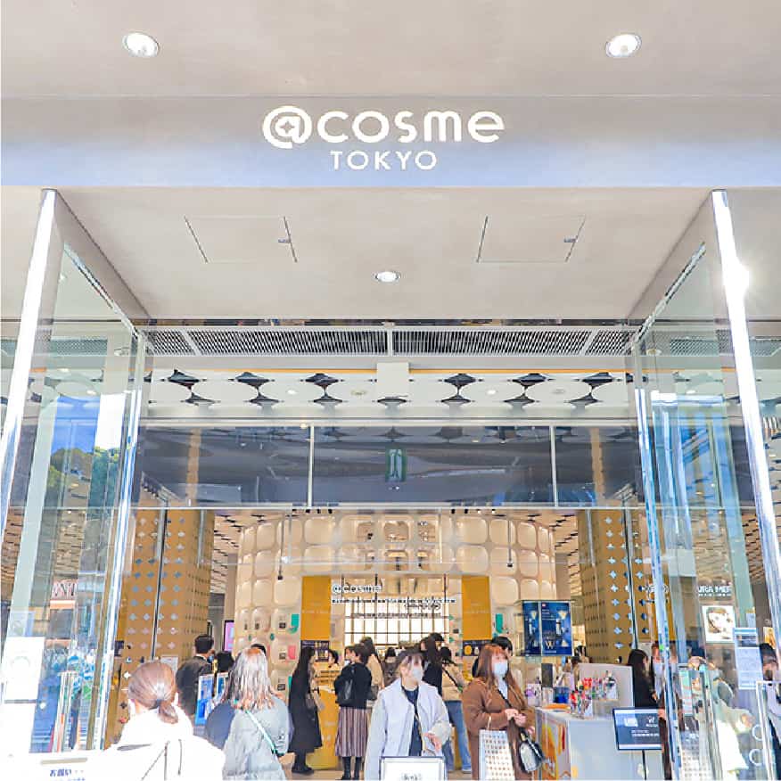 ＠cosme TOKYO イメージ