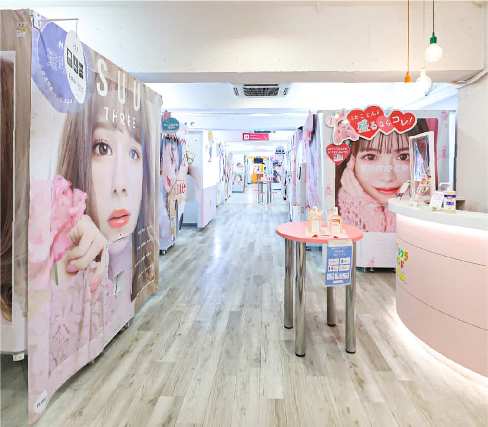 プリクラLAND NOA イメージ