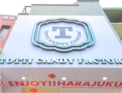 TOTTI CANDY FACTORY イメージ