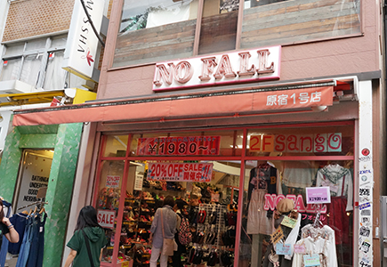 The World Connection